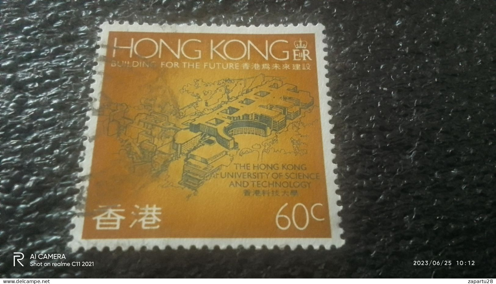 HONG KONG-1980-90-              60C        USED - Gebruikt