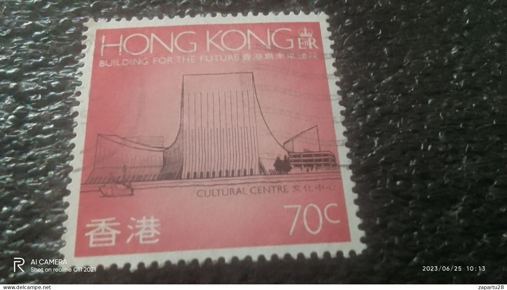 HONG KONG-1980-90-              70C        USED - Oblitérés