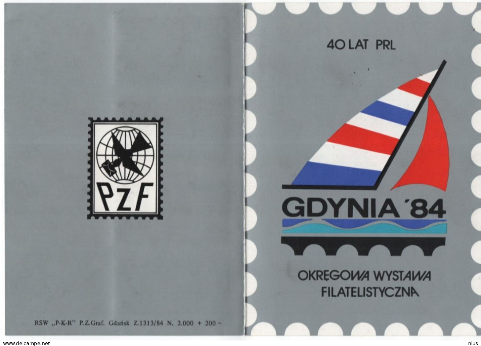 Poland Polska 1984 40th Anniversary Of The Preople's Republic Of Poland, Cancled In Gdynia, Ship Ships Fish Fishes - Carnets