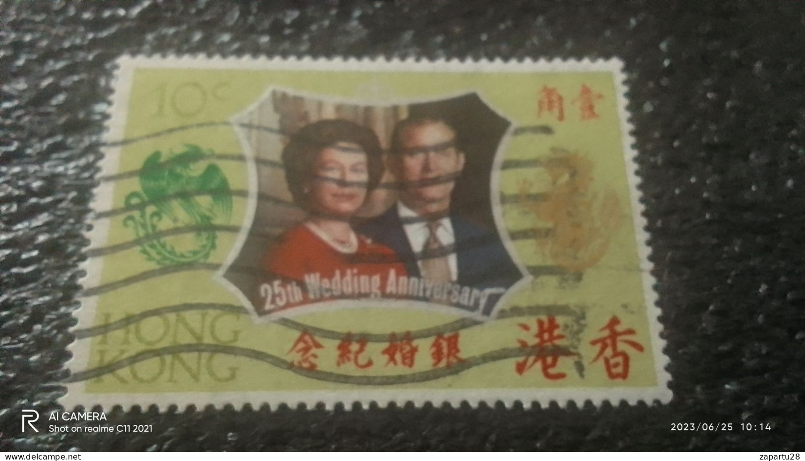 HONG KONG-1980-90              40C        USED - Used Stamps