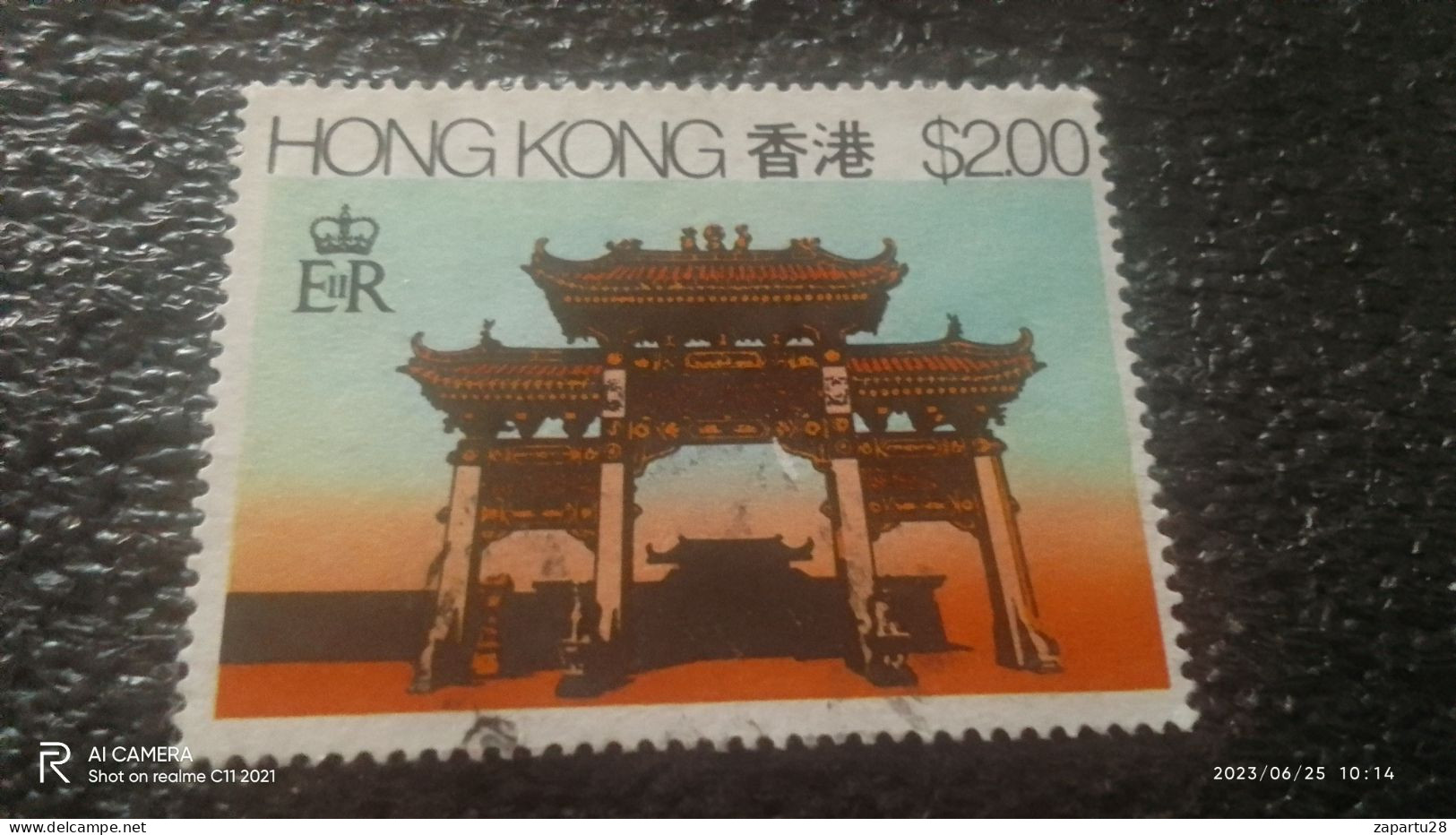 HONG KONG-1980-90              2$        USED - Gebraucht