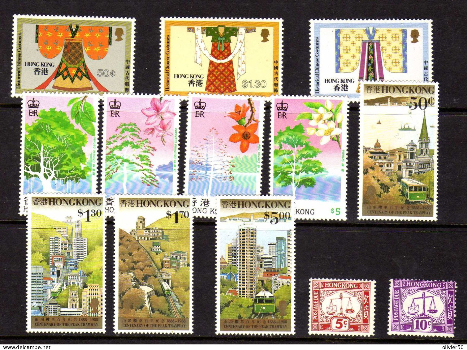 Hong-Kong  - Costumes - Faune - Vues De Hong-Kong - Neufs** - MNH - Unused Stamps