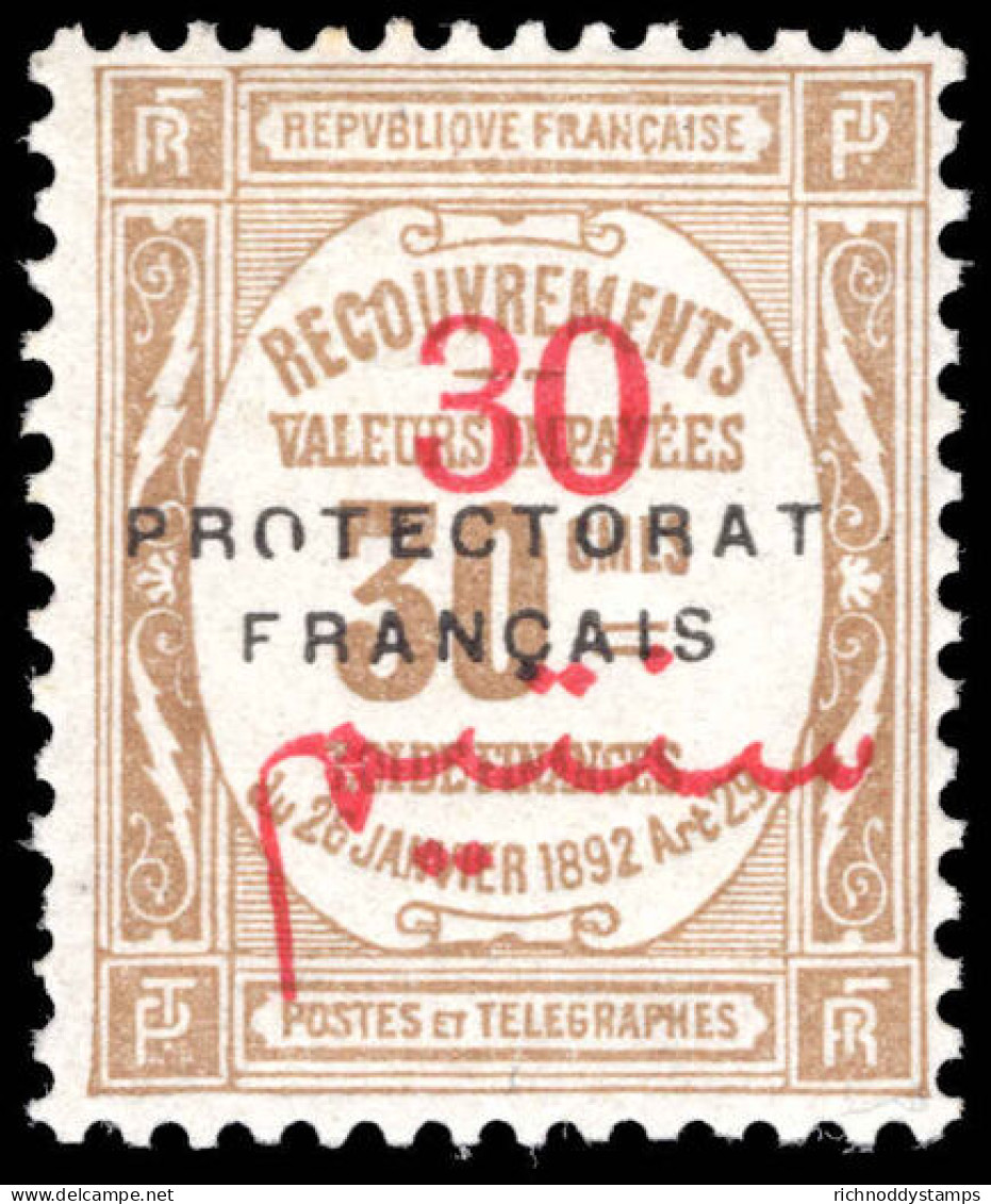French Morocco 1915 30c Postage Due Lightly Mounted Mint. - Portomarken