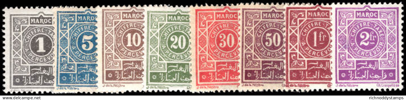 French Morocco 1917-26 Postage Due Set Lightly Mounted Mint. - Strafport