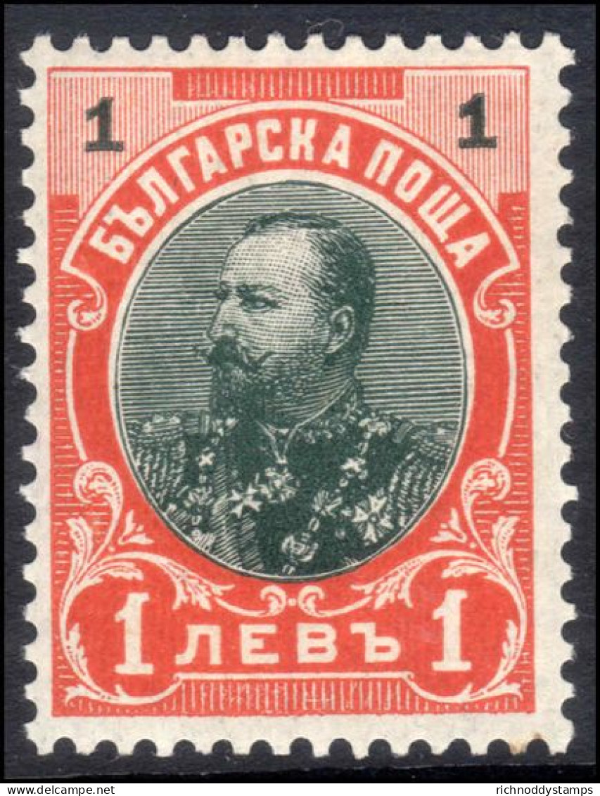 Bulgaria 1901-05 1l Redrawn Very Fine Lightly Mounted Mint. - Neufs