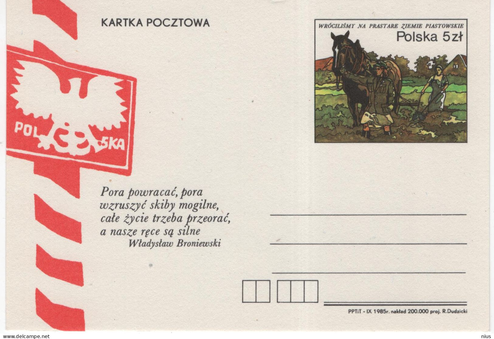 Poland Polska 1985 Wladyslaw Broniewski, Poet, Soldier, Horse Horses Farming - Cartoline Maximum