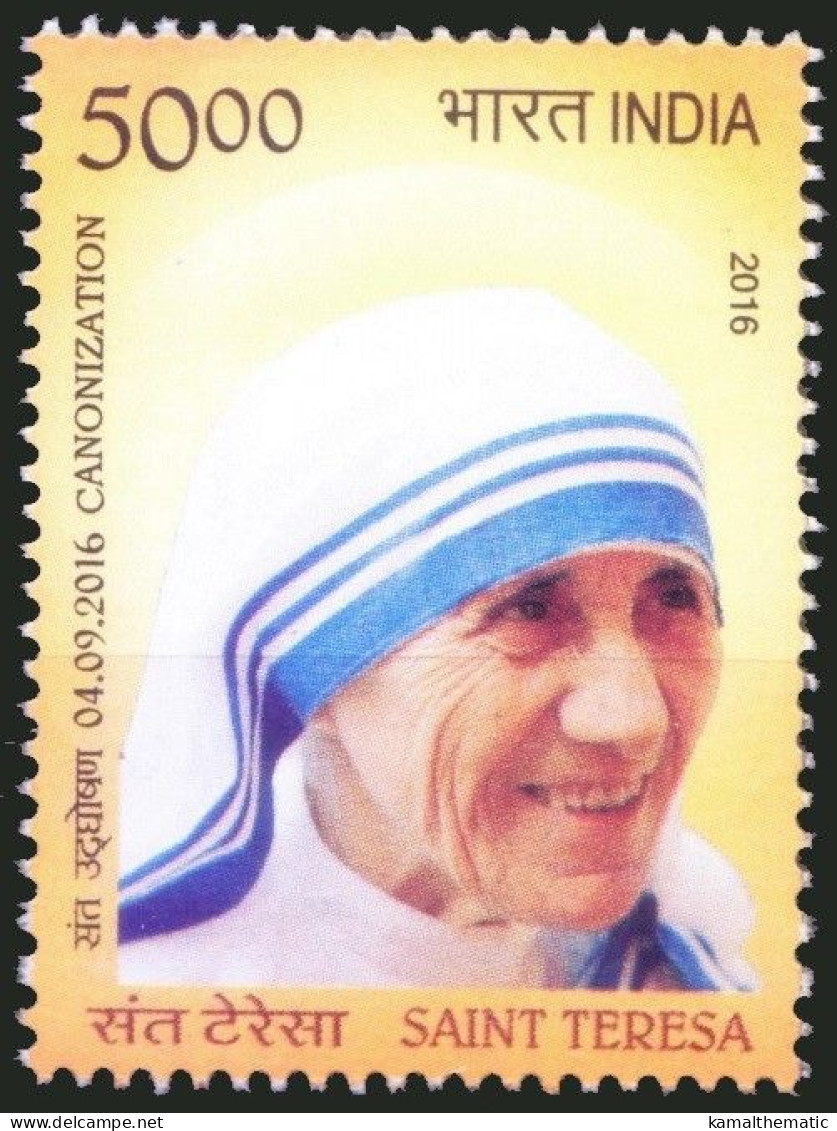 India 2016 MNH, Saint Mother Teresa Canonisation, Nobel Peace Winner - Mère Teresa