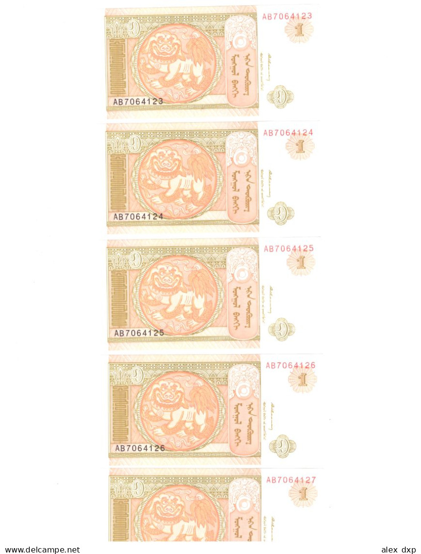 MONGOLIA P-52a > 5x 1TOGROG ND1993, CONSEQUTIVE SERIAL NUMBERS, ALL UNC - Mongolie