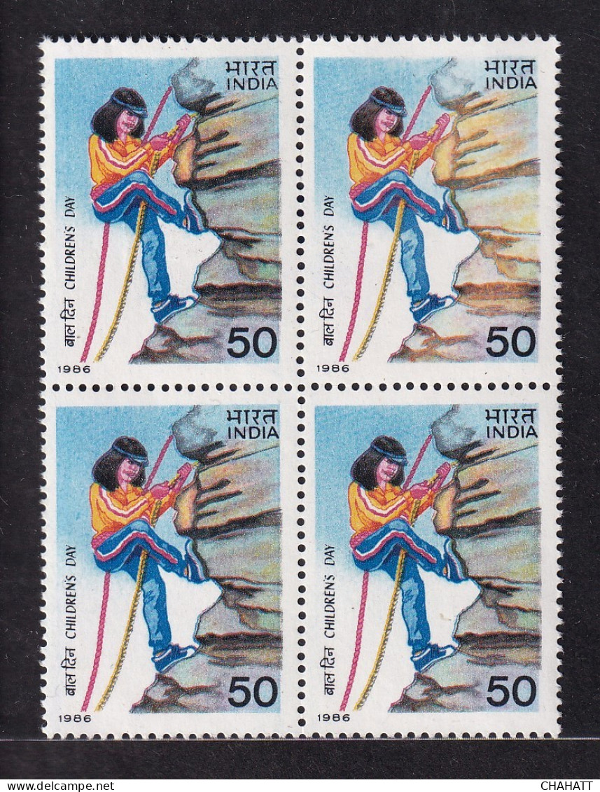 SPORTS- ROCK CLIMBING- CHILDRENS' DAY- INDIA-1986- BLOCK OF 4- ERROR-DRY PRINT- TOP RIGHT STAMP-MNH-IS-51 - Errors, Freaks & Oddities (EFO)