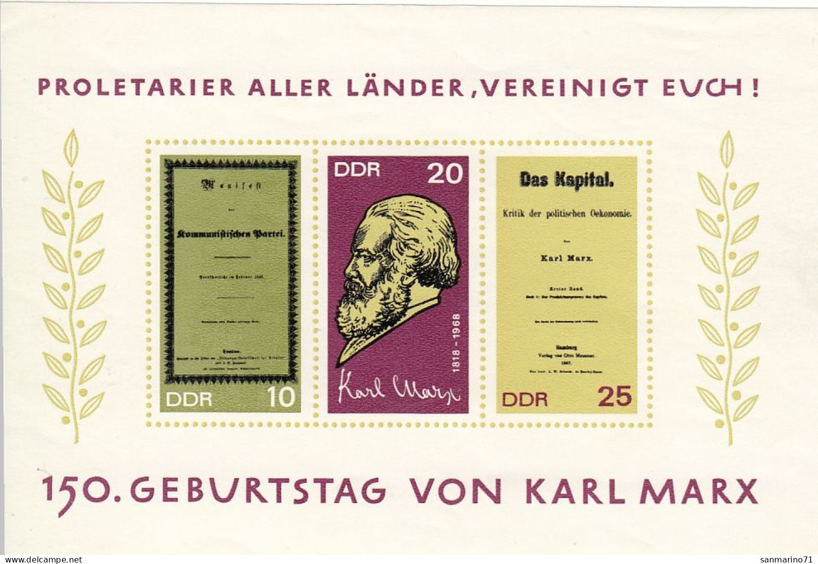 GERMANY DDR Block 27,unused - Karl Marx