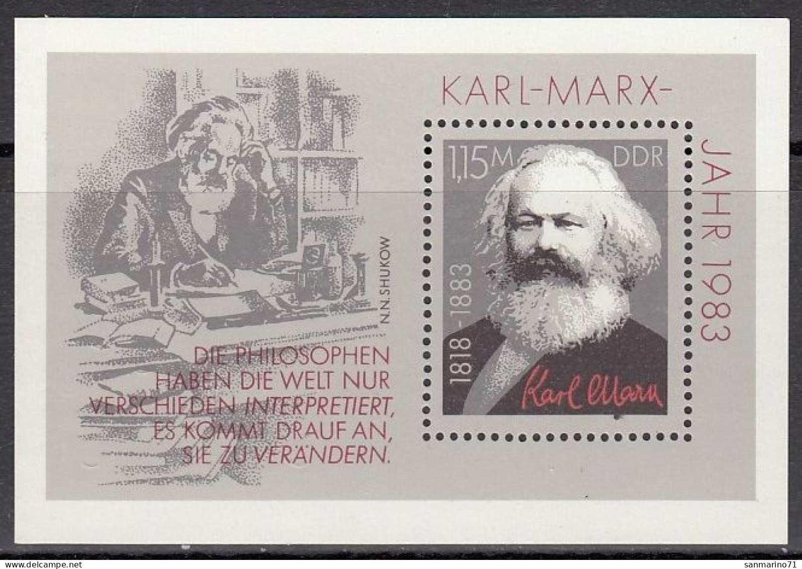 GERMANY DDR Block 71,unused - Karl Marx