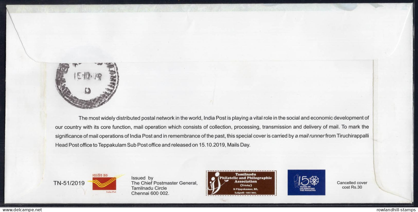India, 2019, Special Cover, CARRIED Cover, National Postal Week, Mails Day, Carrier Signature, Tiruchirappalli, Inde C23 - Lettres & Documents
