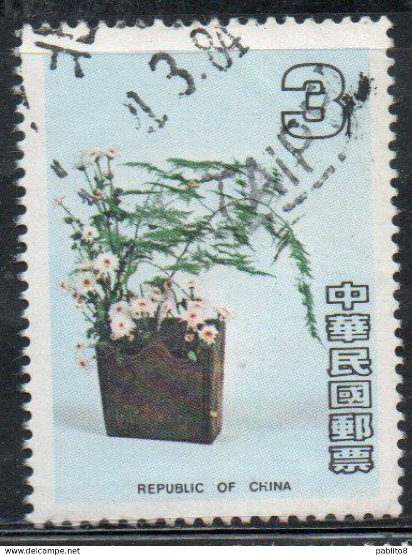 CHINA REPUBLIC CINA TAIWAN FORMOSA 1982 VARIOUS FLORAL ARRENGEMENTS IN MING VASES 3$ USED USATO OBLITERE' - Gebraucht