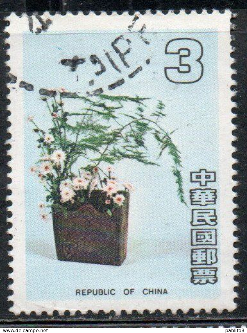 CHINA REPUBLIC CINA TAIWAN FORMOSA 1982 VARIOUS FLORAL ARRENGEMENTS IN MING VASES 3$ USED USATO OBLITERE' - Used Stamps