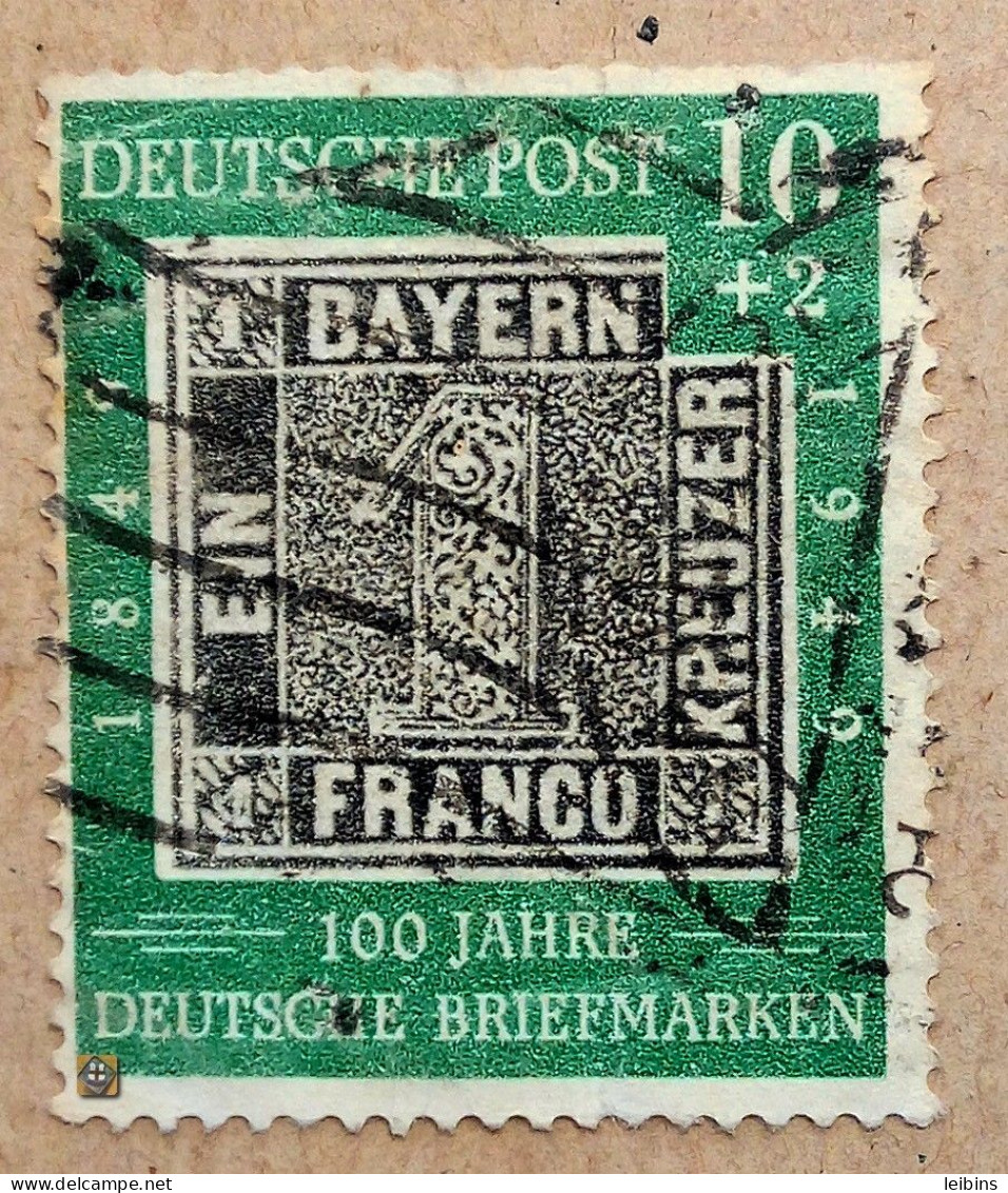 1949 Bundesrepublik Deutschland Mi.113, 10pf /o - Gebraucht