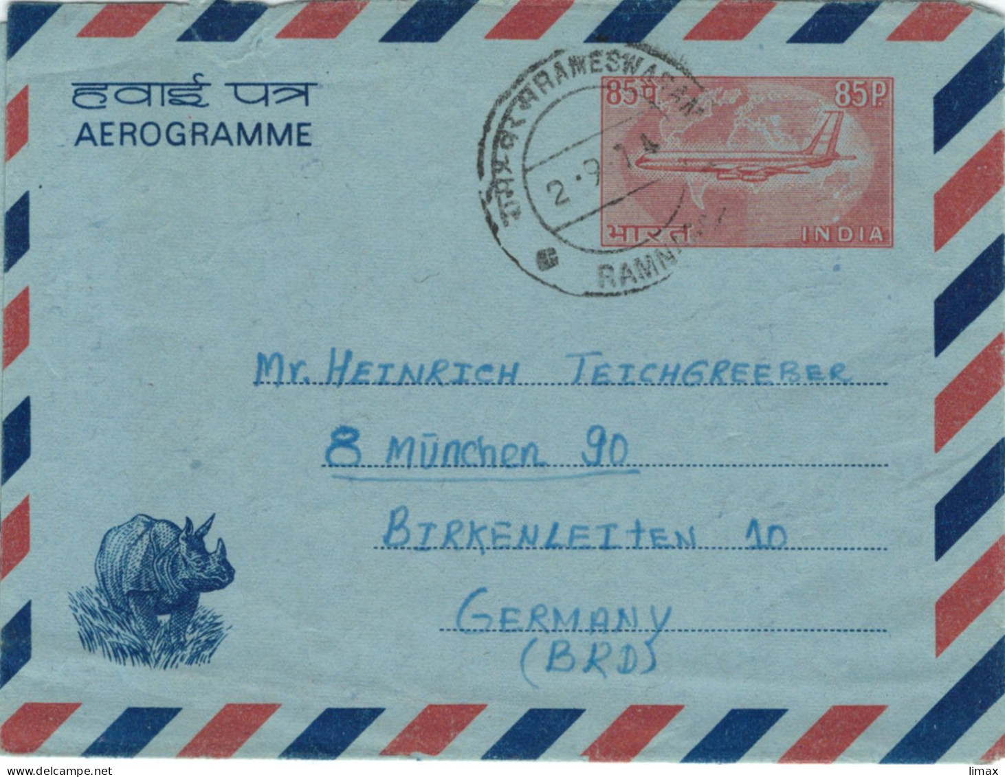 Aerogramm Ramneswaram 1974 Ganzsache Nashorn Rhinoceros - Posta Aerea