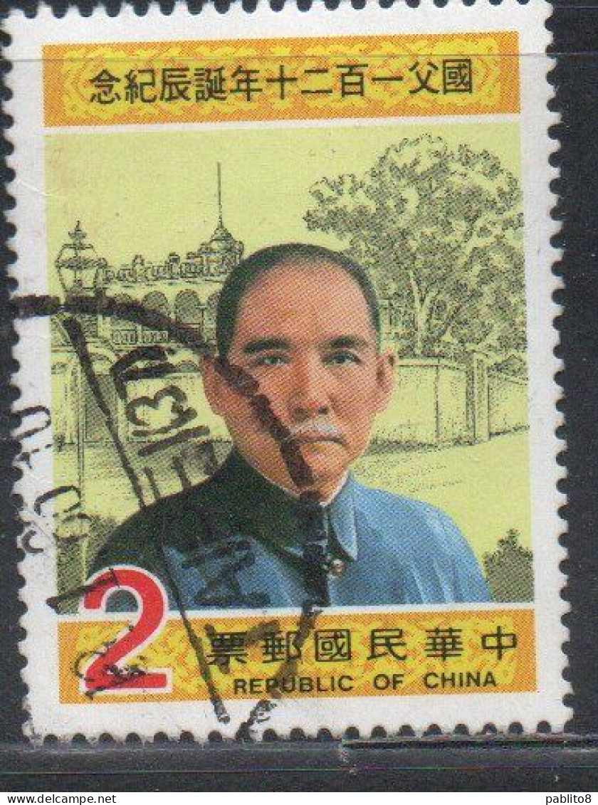 CHINA REPUBLIC CINA TAIWAN FORMOSA 1985 SUN YAT-SEN AND BIRTHPLACE 2$ USED USATO OBLITERE' - Gebraucht