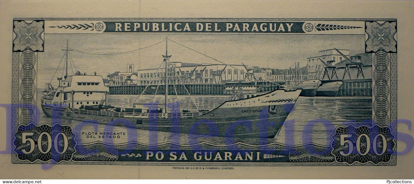 PARAGUAY 500 GUARANIES 1982 PICK 206 UNC - Paraguay