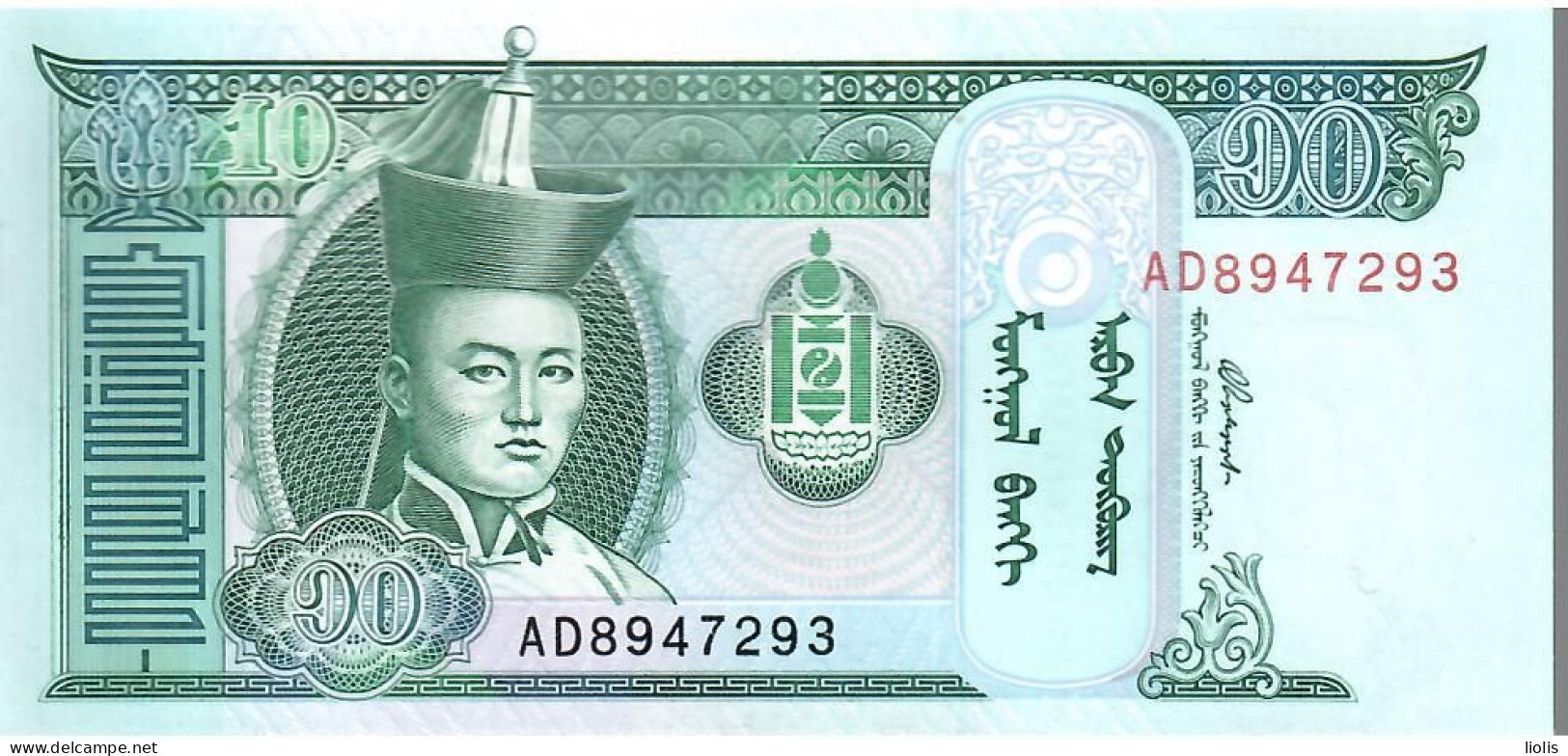 Mongolia P-62c  10 Tugrik  2005 UNC - Mongolie