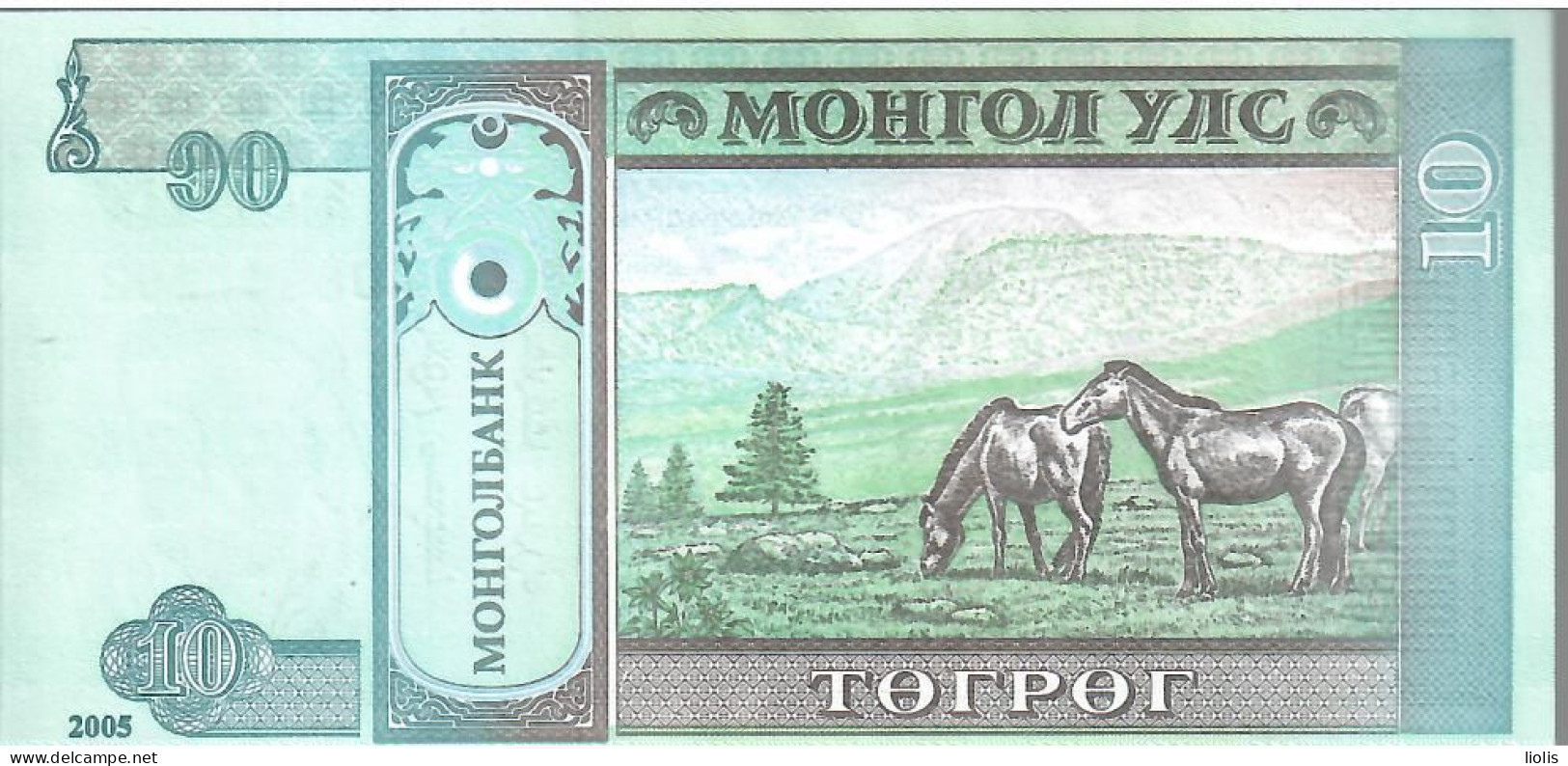 Mongolia P-62c  10 Tugrik  2005 UNC - Mongolie