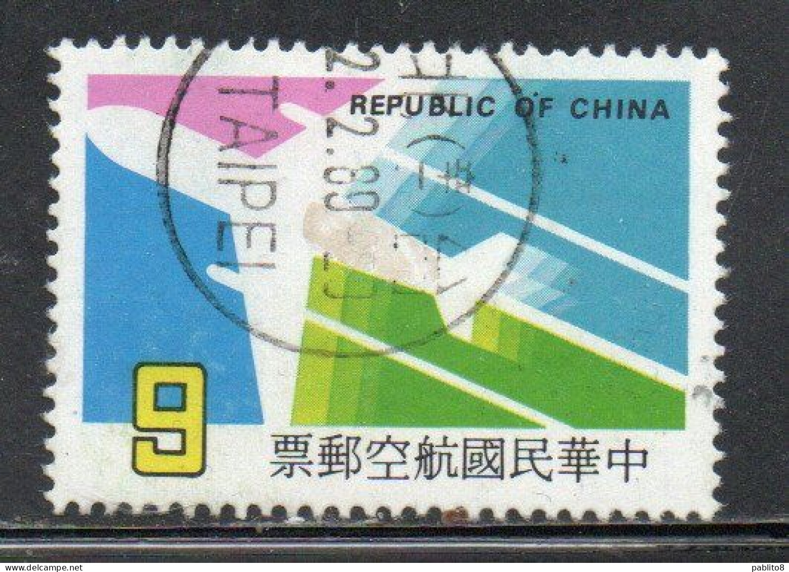 CHINA REPUBLIC CINA TAIWAN FORMOSA 1987 AIR POST MAIL AIRMAIL AIRPLANE 9$ USED USATO OBLITERE' - Luftpost