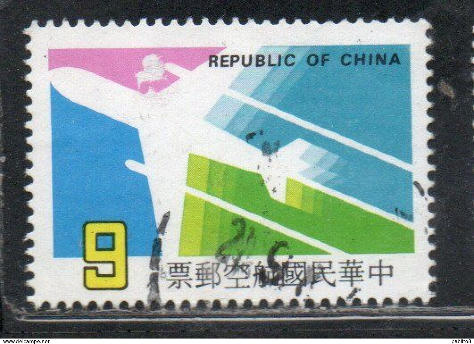 CHINA REPUBLIC CINA TAIWAN FORMOSA 1987 AIR POST MAIL AIRMAIL AIRPLANE 9$ USED USATO OBLITERE' - Luftpost