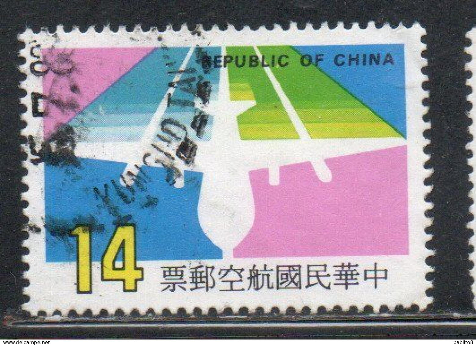 CHINA REPUBLIC CINA TAIWAN FORMOSA 1987 AIR POST MAIL AIRMAIL AIRPLANE 14$ USED USATO OBLITERE' - Poste Aérienne