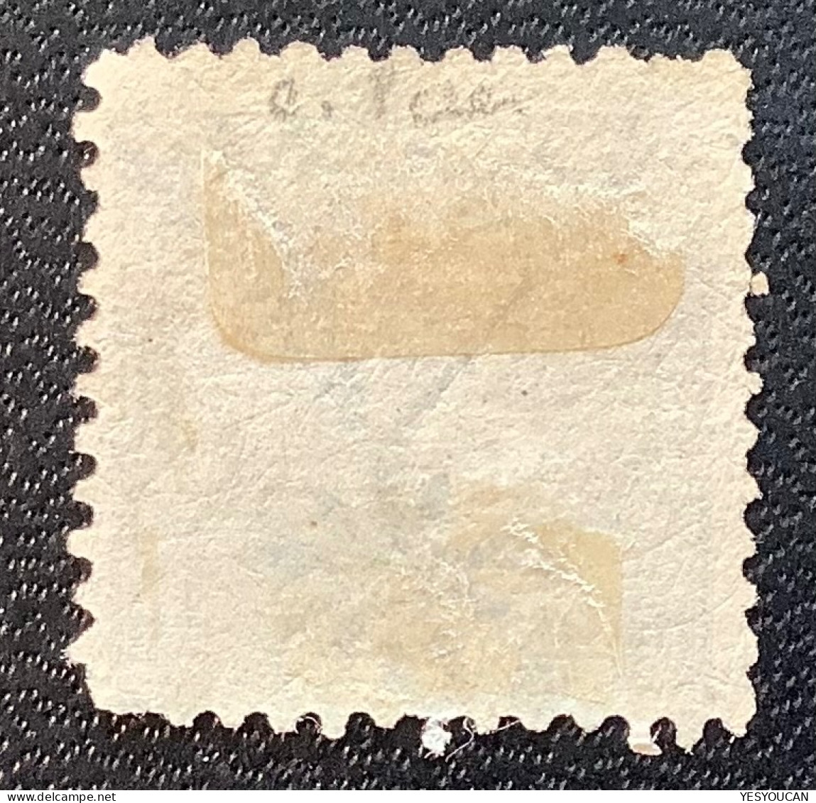 Egypt 1866 5pa Grey RARE VARIETY SMALL SIZE STAMP Perf 12 1/2x13 Unused (*) VF, SG 1d (Egypte Neuf - 1866-1914 Khédivat D'Égypte