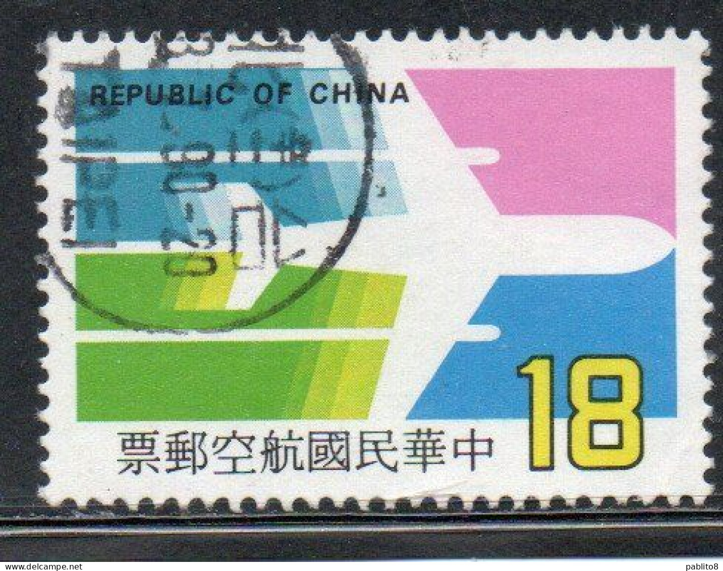 CHINA REPUBLIC CINA TAIWAN FORMOSA 1987 AIR POST MAIL AIRMAIL AIRPLANE 18$ USED USATO OBLITERE' - Luchtpost