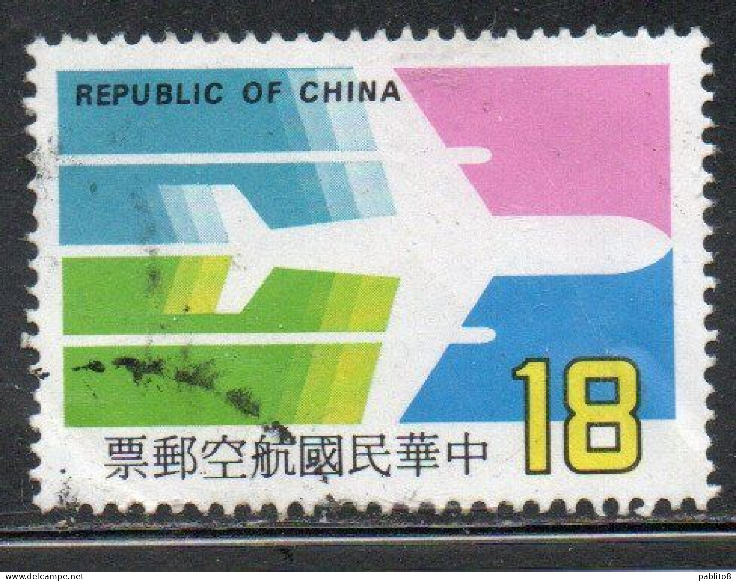 CHINA REPUBLIC CINA TAIWAN FORMOSA 1987 AIR POST MAIL AIRMAIL AIRPLANE 18$ USED USATO OBLITERE' - Airmail