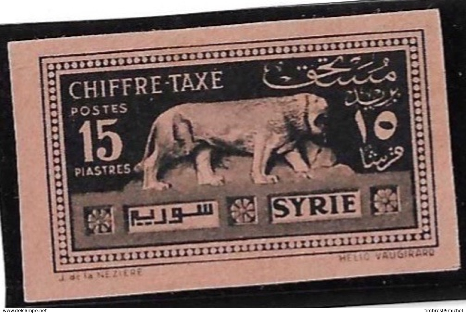 Syrie  Taxe N° 38a * Neuf Avec Charnière - Portomarken