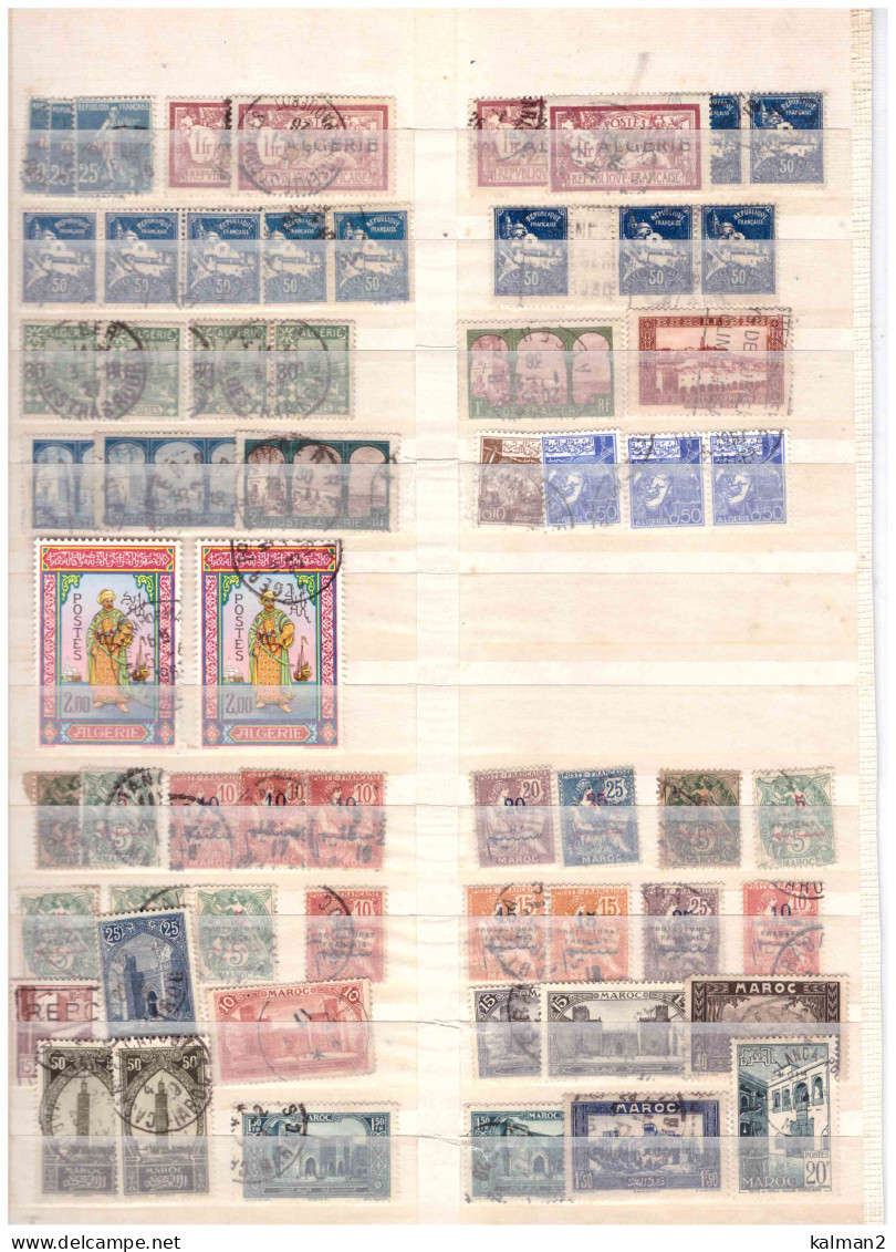 ALB/   ALGERIA-MAROCCO-TUNISIA + ALTRI    -  LOTTO MOLTO INTERESSANTE DI USATI COMMEMORATIVI E ORDINARIE - Collections