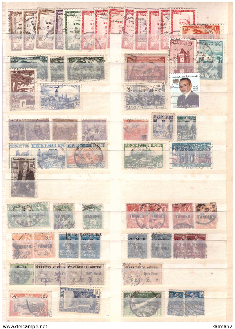 ALB/   ALGERIA-MAROCCO-TUNISIA + ALTRI    -  LOTTO MOLTO INTERESSANTE DI USATI COMMEMORATIVI E ORDINARIE - Collections