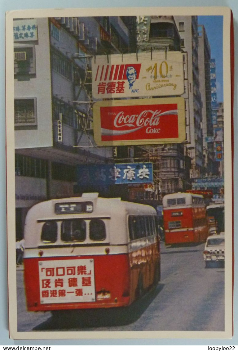 HONG KONG - Coca Cola - KFC - Collector Pack - 2 Cards & Calendar - In Folder - Hong Kong