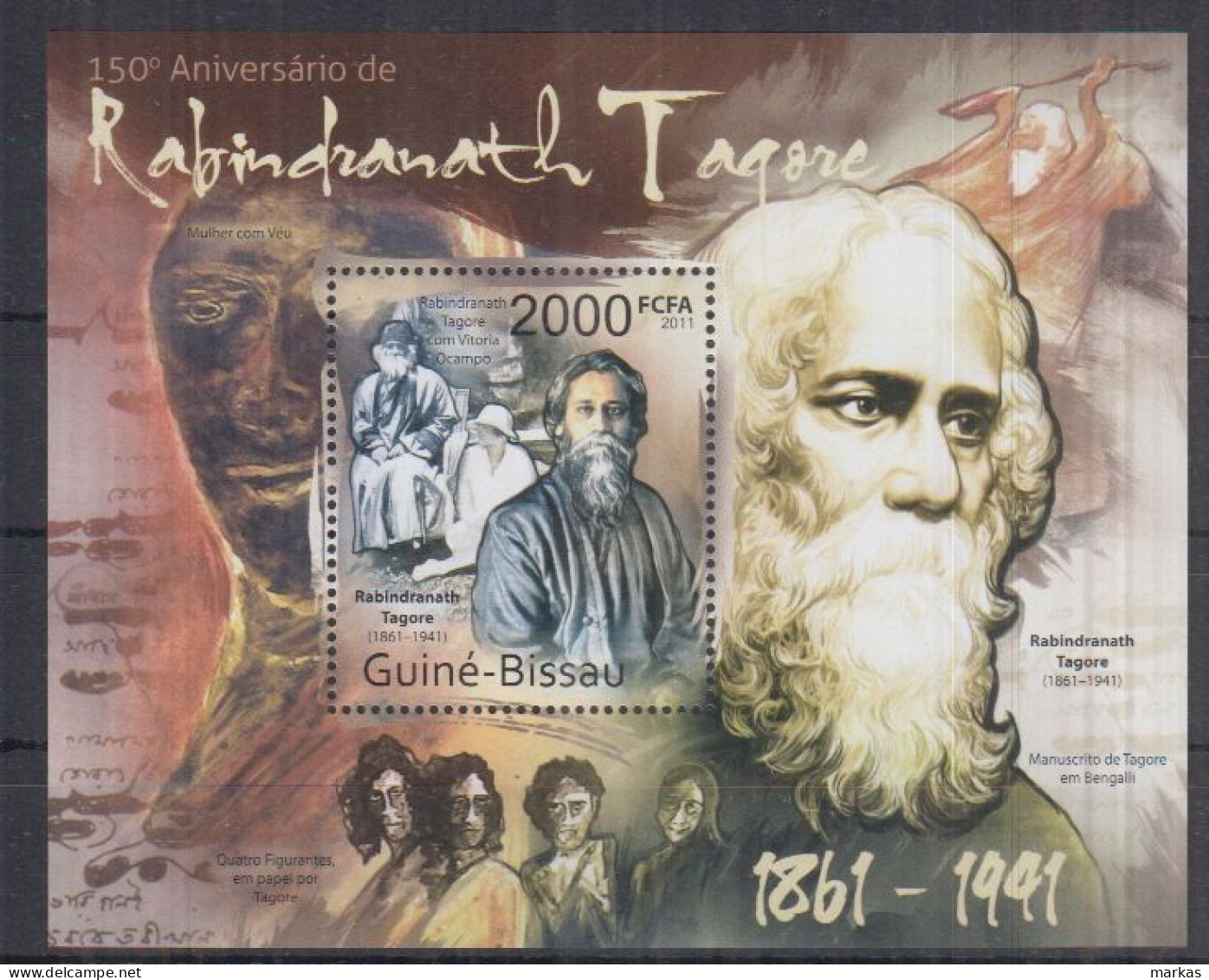 J13. Guinea-Bissau MNH 2011 Poet - Rabindranath Tagore - Chanteurs