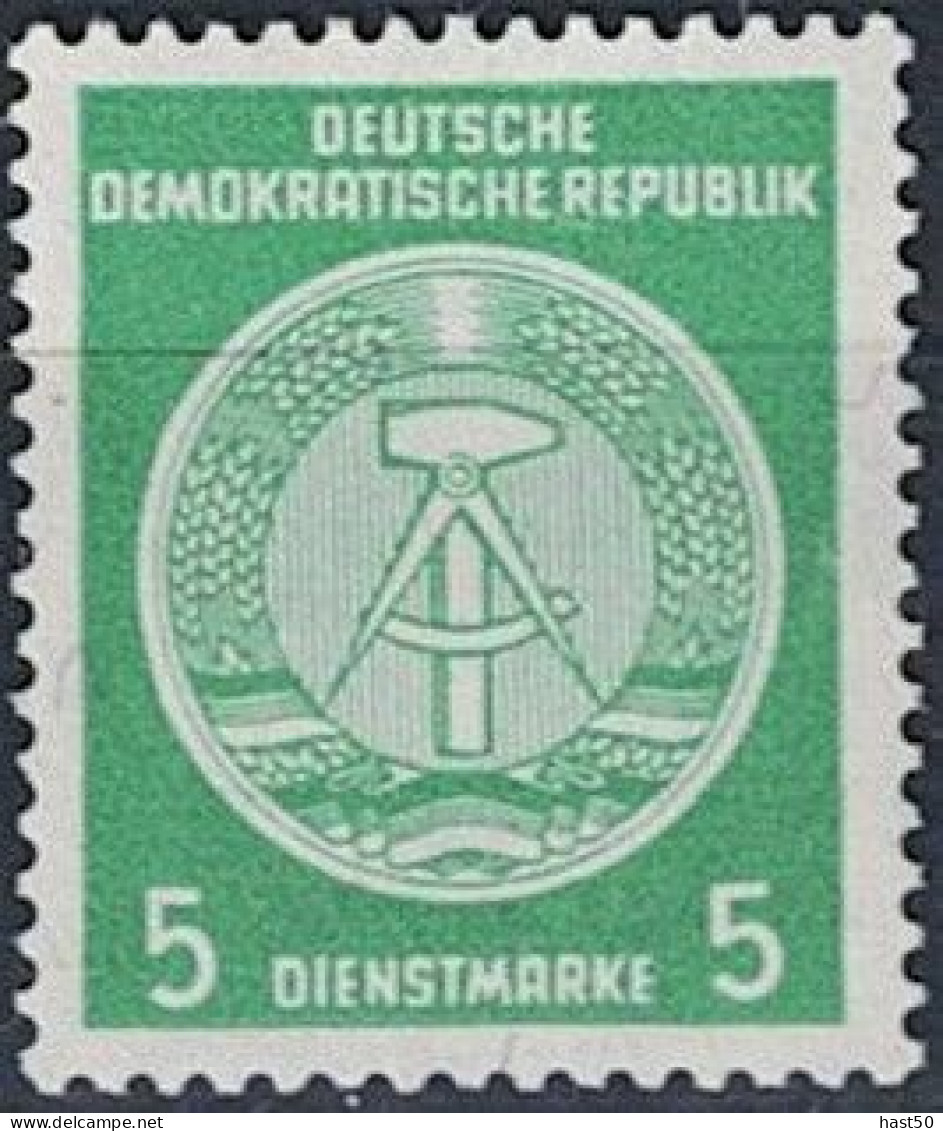 DDR GDR RDA - Staatswappen Buchdruck (MiNr: 18) 1954 - Postfrisch ** MNH - Nuovi