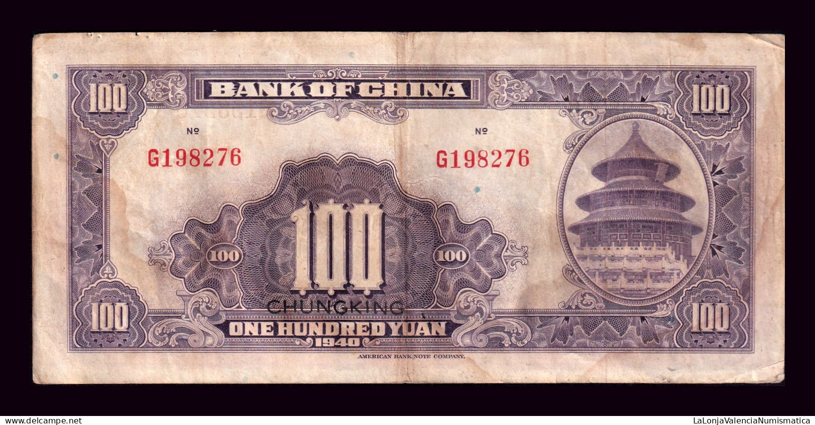 China Republic 100 Yuan 1940 Pick 88c Mbc+ Vf+ - Chine