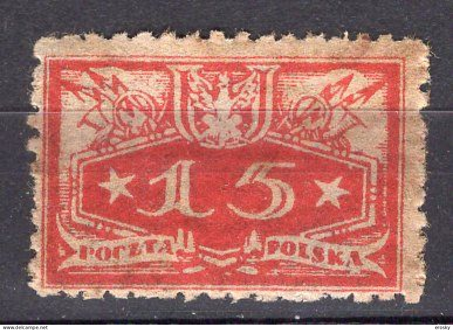 R3862 - POLOGNE POLAND SERVICE Yv N°14 * - Officials