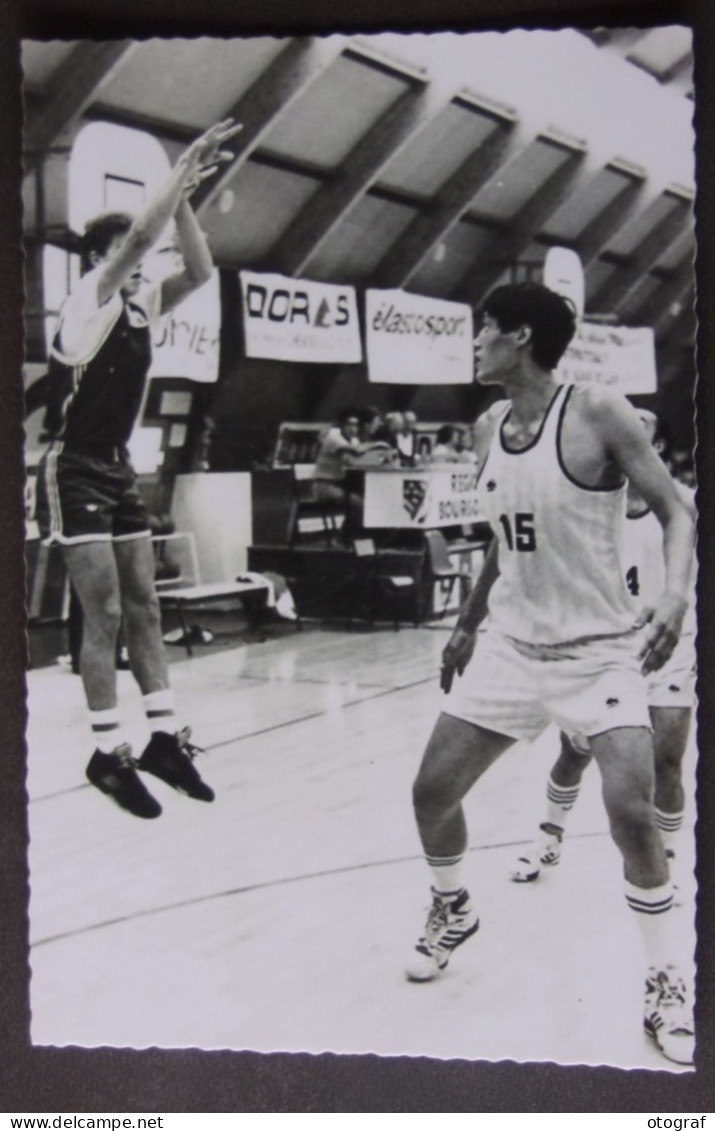 CHENOVE - Gymnase Du Mail - Championnat Du Monde De Basket Militaire 1991 - Chenove