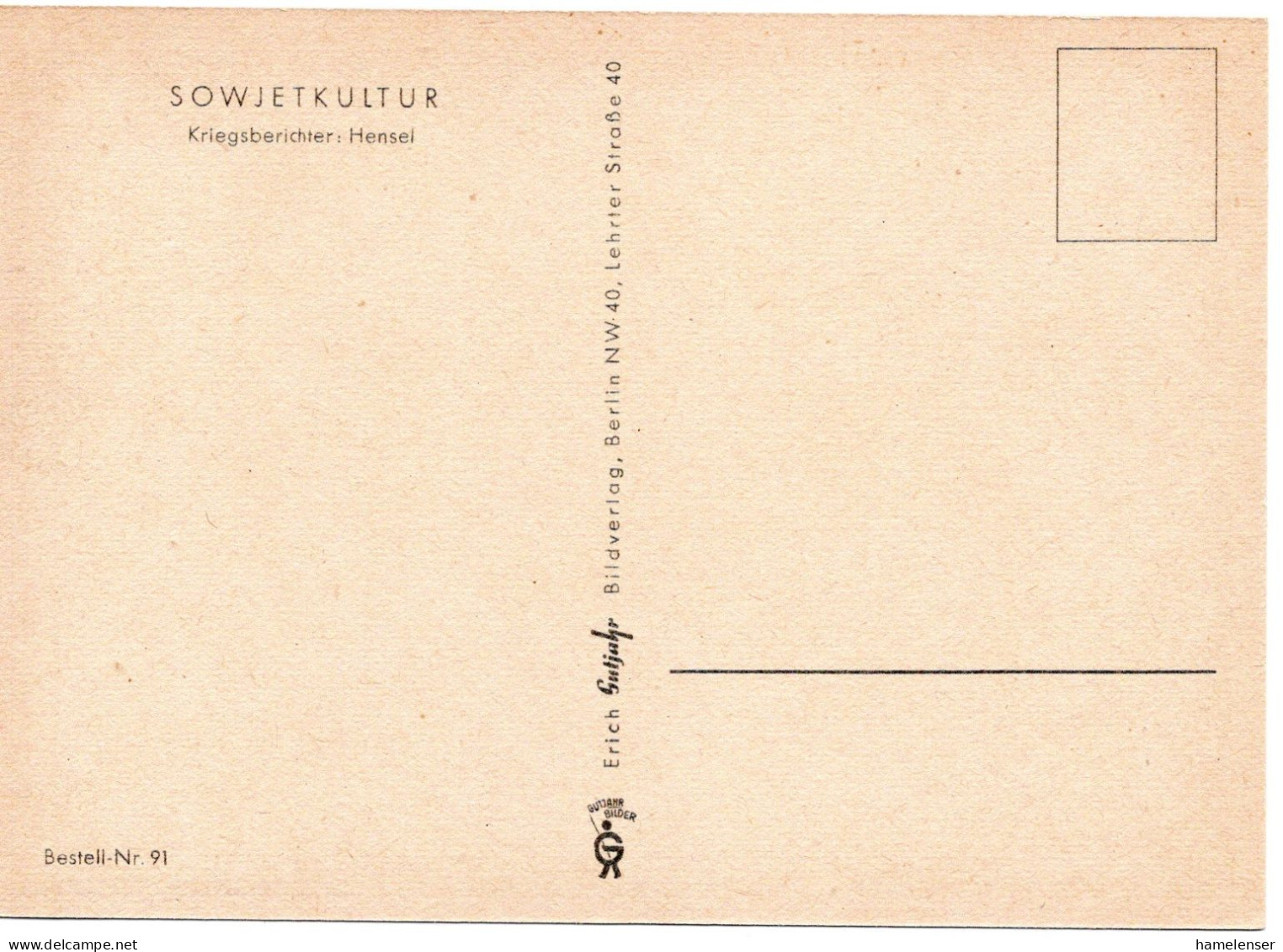 58907 - Deutsches Reich - 1942 - Ansichtskarte "Sowjetkultur", Ungebraucht - Guerre 1939-45