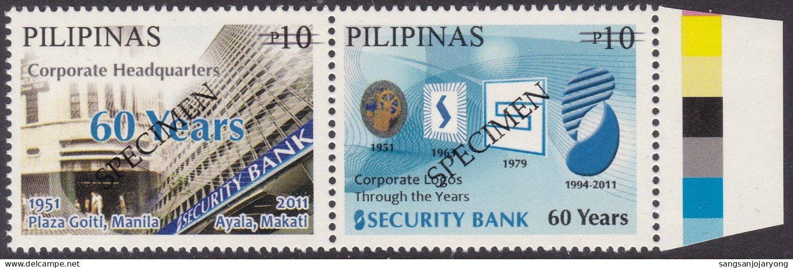 Specimen, Philippines Sc3377 Security Bank Corporation 60th Anniversary - Usines & Industries