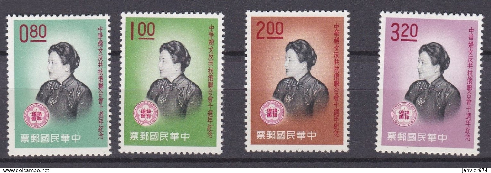 1961 . Years Of The Chinese Women's League Against Violence, La Série Complète 402 à 405, 4 Timbres Neufs - Ongebruikt