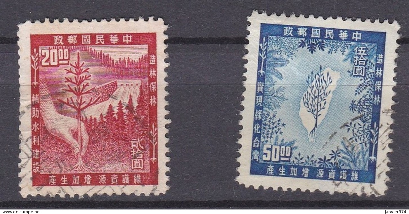 1955, Campagne De Reboisement , La Série Complète 210 à 211, 2 Timbres, Scan Recto Verso - Used Stamps