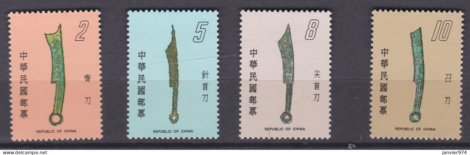 1978  Anciennes Pièces De Monnaie Chinoises, La Série Complète 1223 à 1226, 4 Timbres Neufs , Scan Recto Verso - Neufs