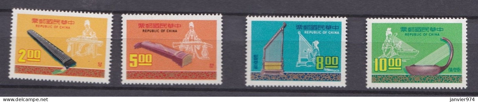 1976  Instruments De Musique Chinois La Série Complète 1124 à 1127, 4 Timbres Neufs , Scan Recto Verso - Neufs