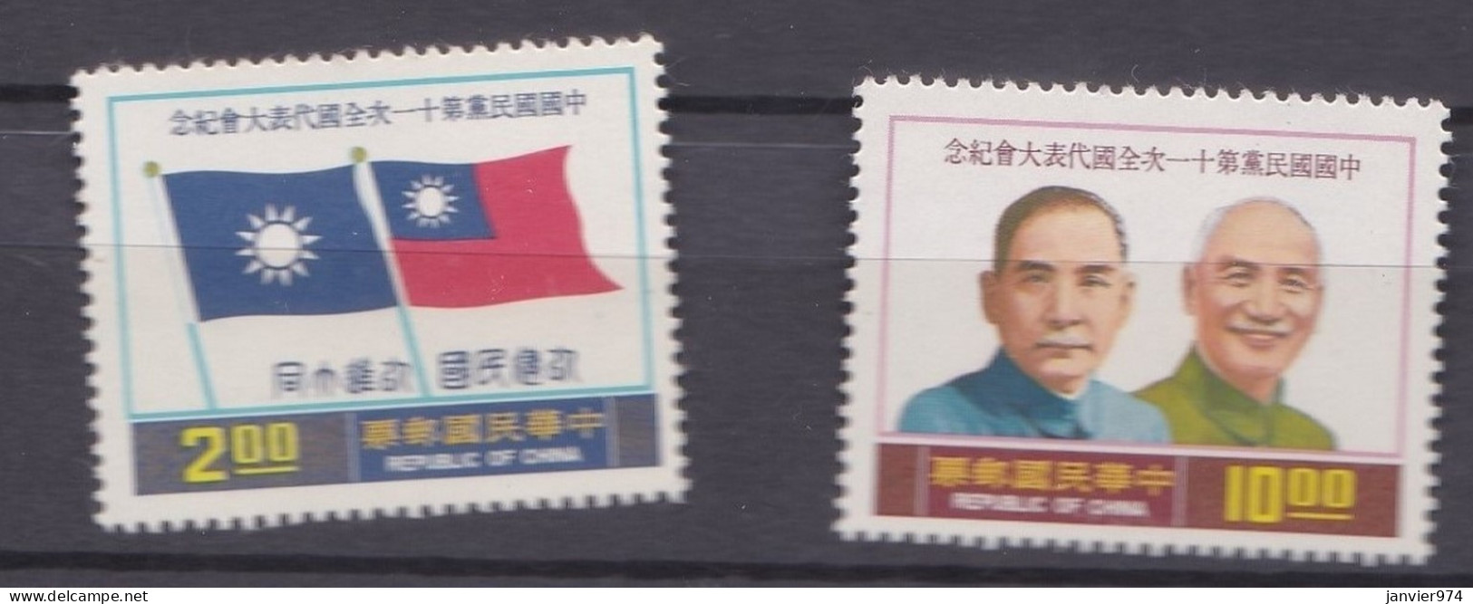 1976  Congrès National Du Kuomintang, La Série Complète 1166 à 1167, 2 Timbres Neufs , Scan Recto Verso - Neufs