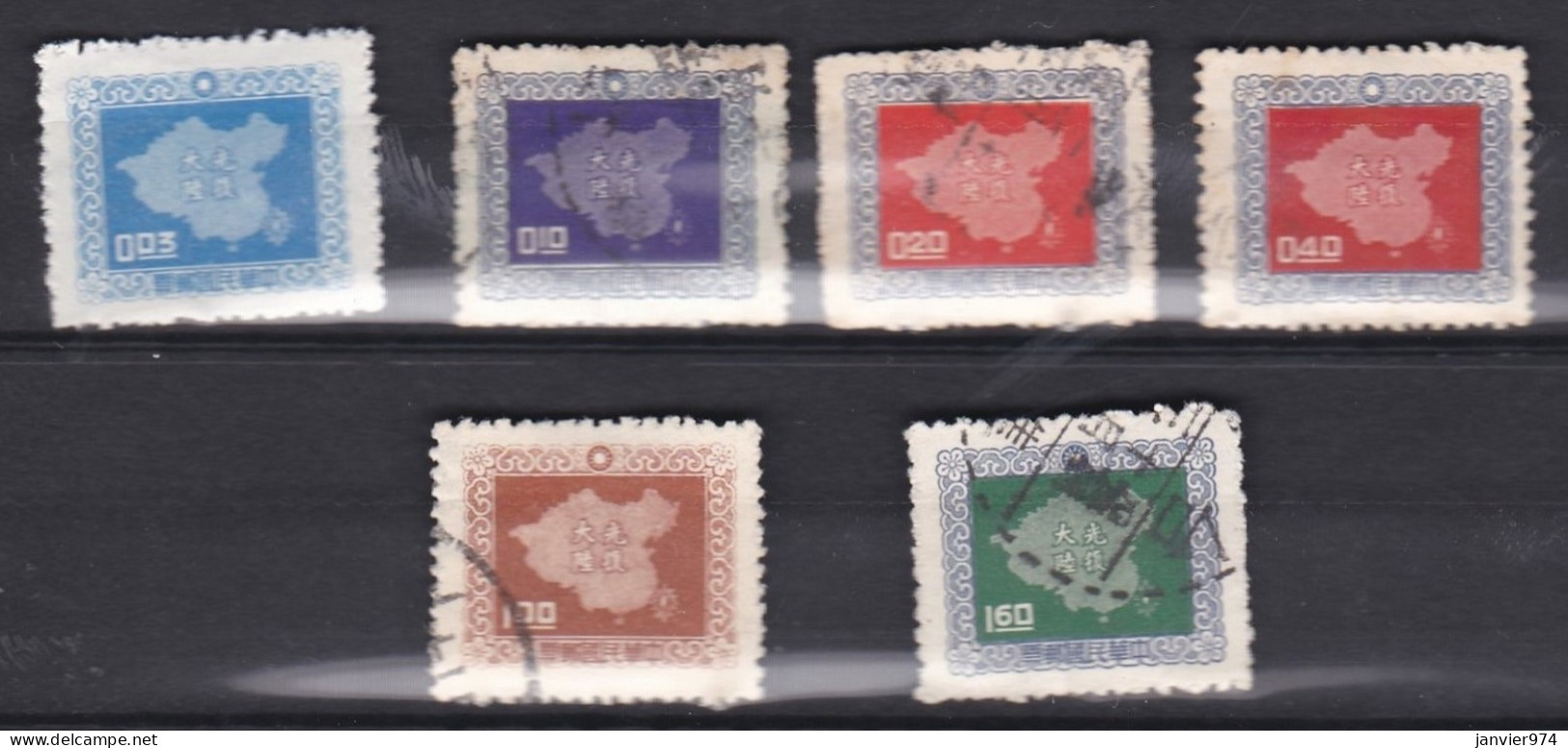 1957 . Récupération De La Chine Continentale, La Série Complète 256 à 261, 6 Timbres Scan Recto Verso - Used Stamps