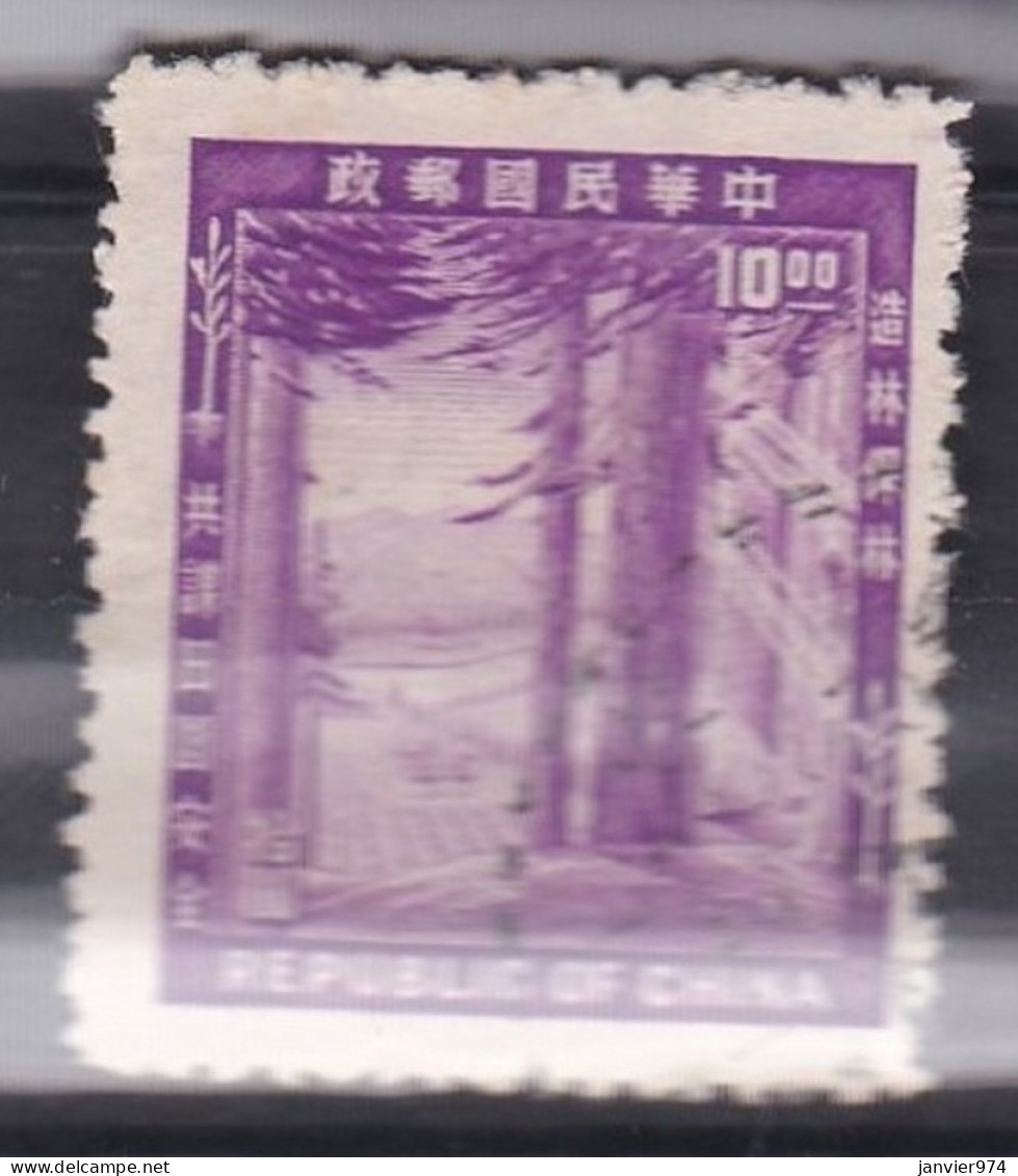 1954 Chine, 1 Timbre N° 189 . Campagne De Reboisement , Scan Recto Verso - Usados