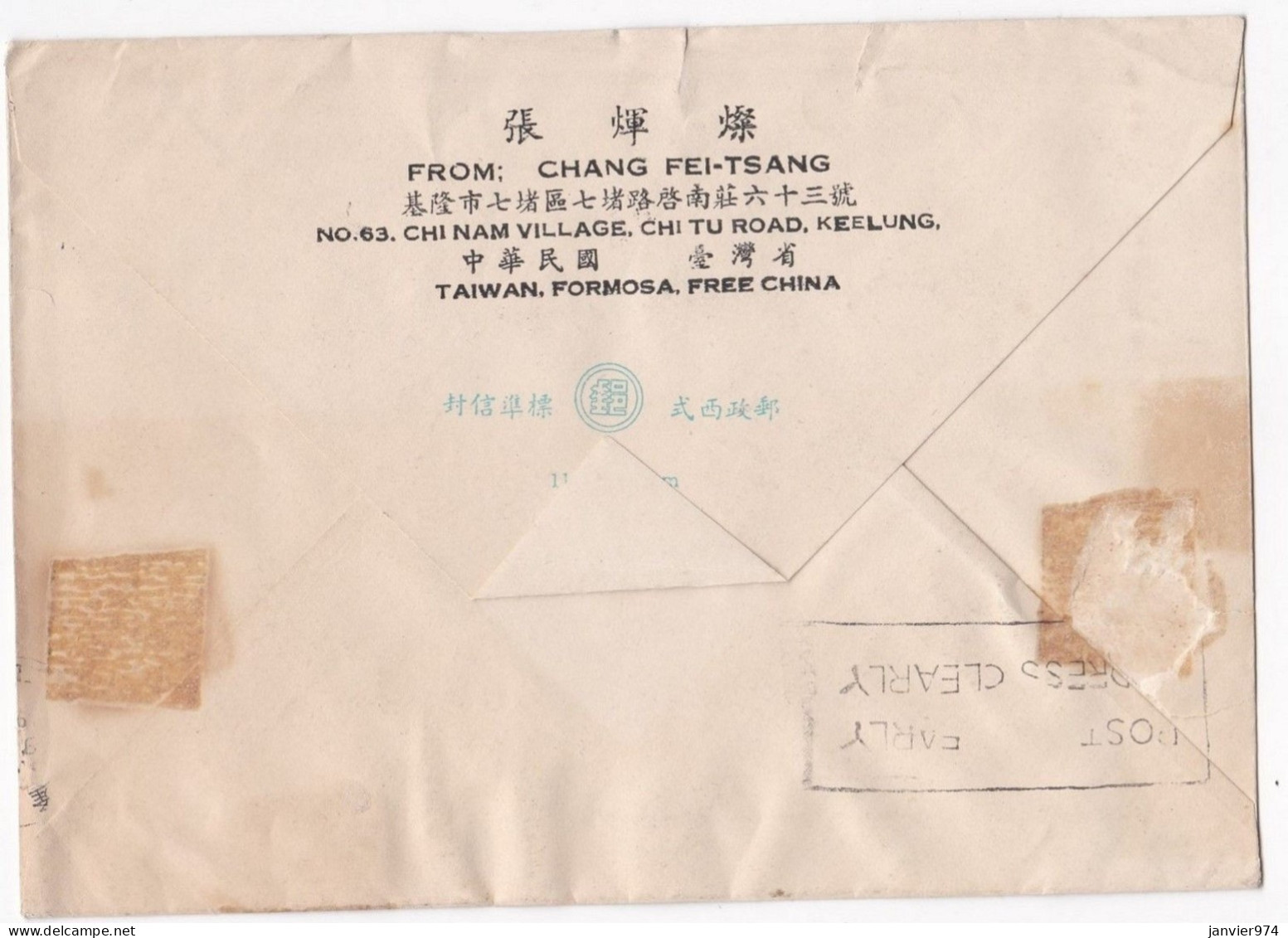 Enveloppe Taiwan Formose Chine 1952 Pour Tarbes France , 4 Timbres, Voir Scan Recto Verso - Brieven En Documenten