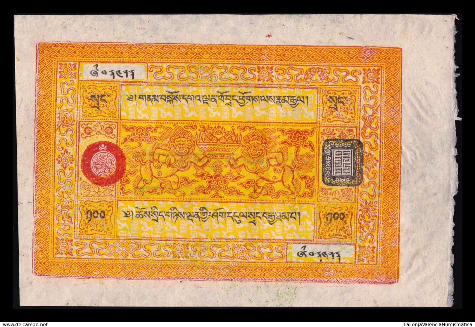 Tíbet 100 Srang 1942-1959 Pick 11 Sc Unc - Other - Asia